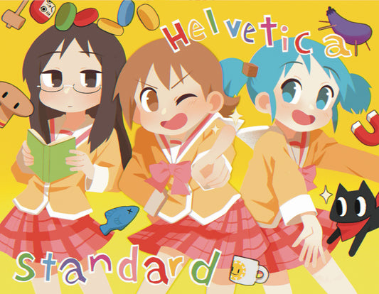 Helvetica Standard Print