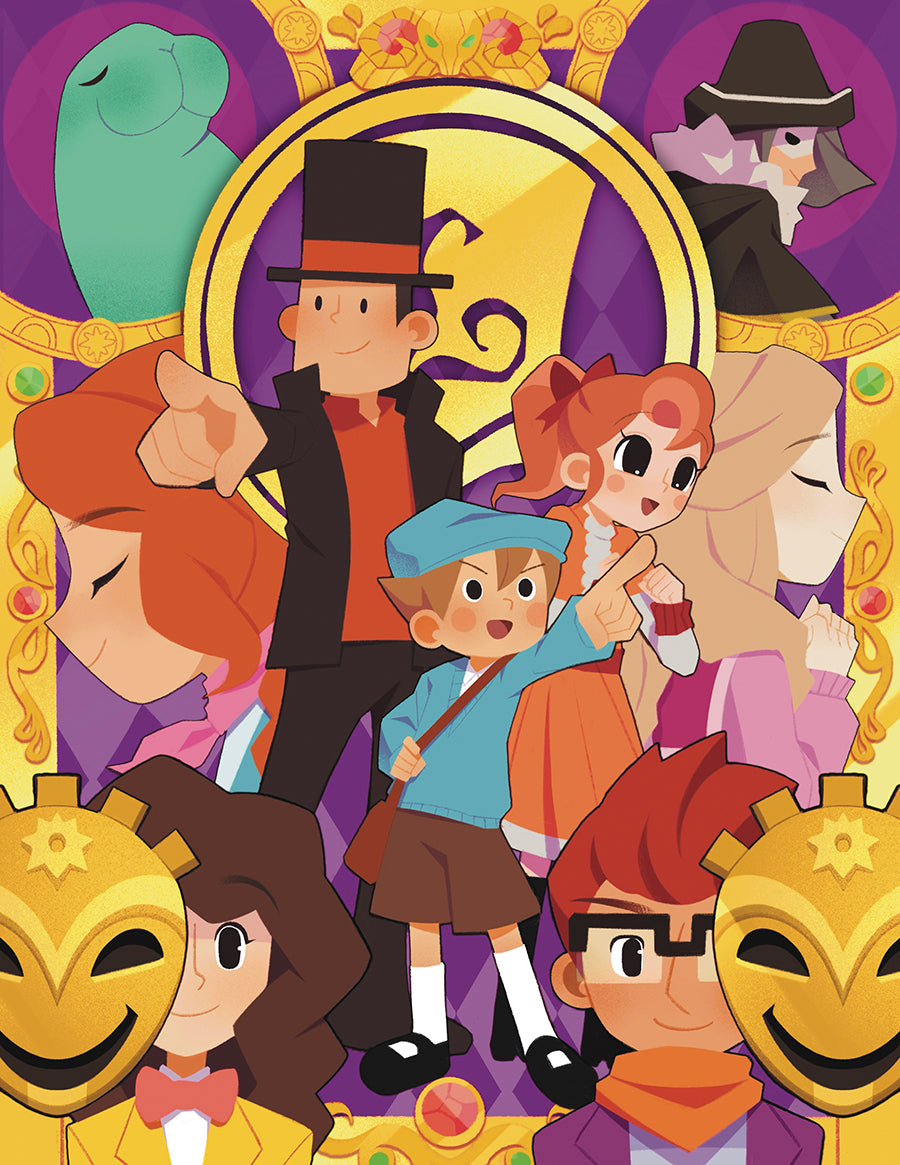 This Reminds Me of a Puzzle! Print